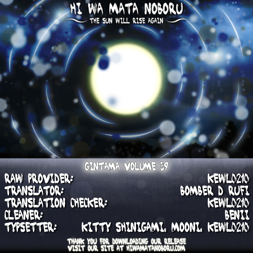 Halaman dari Gintama Chapter 340