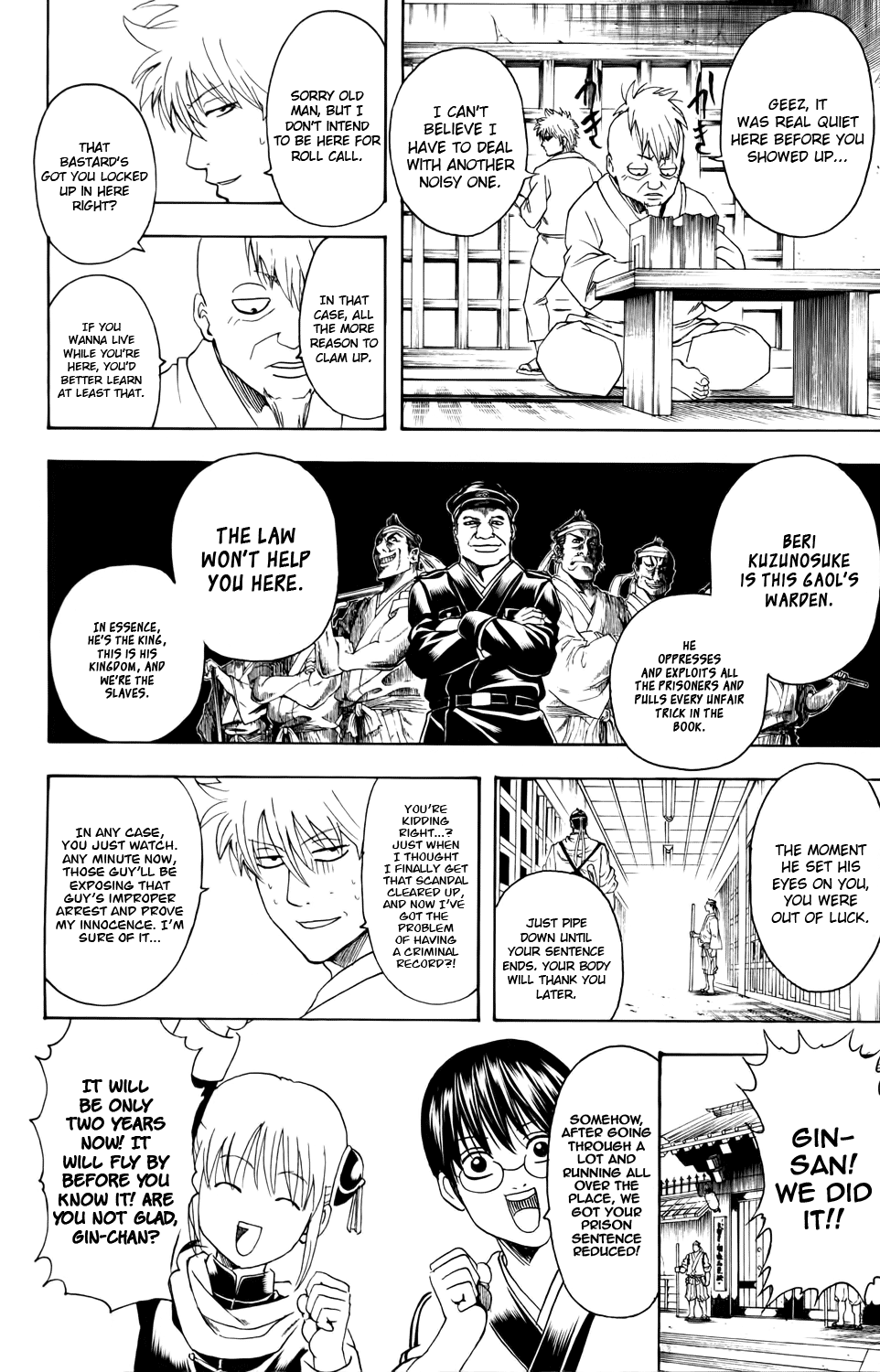 Halaman dari Gintama Chapter 340