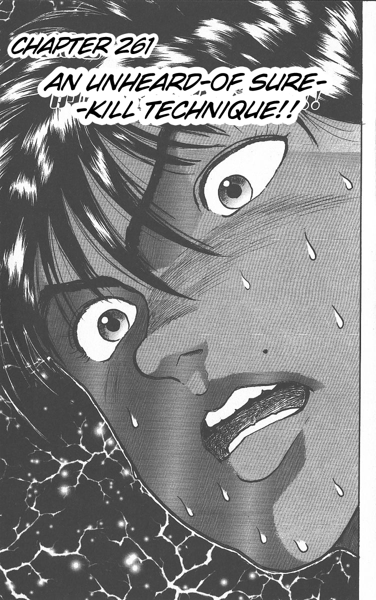 Grappler Baki Chapter 261 Page 1