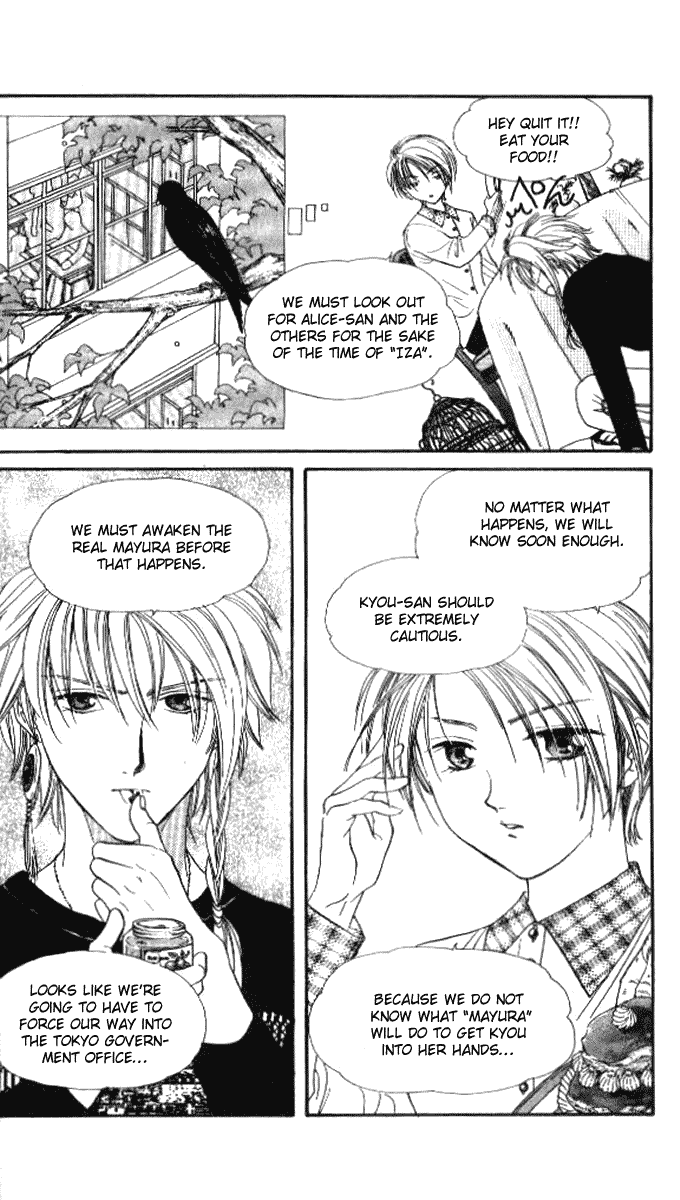 Halaman dari Alice 19th Chapter 3