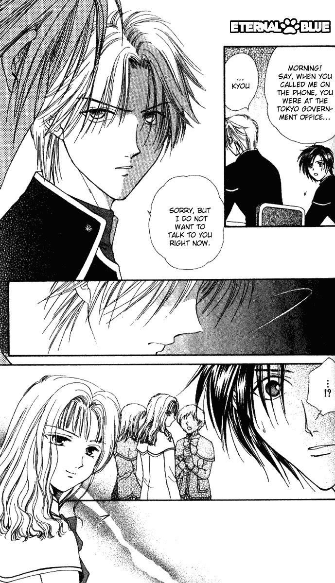 Halaman dari Alice 19th Chapter 3