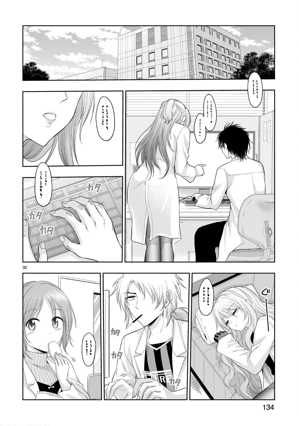 29