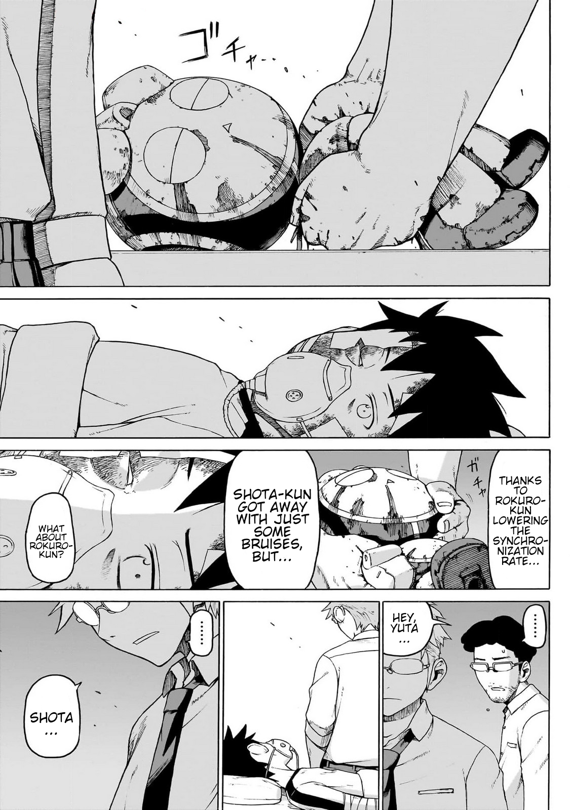 33
