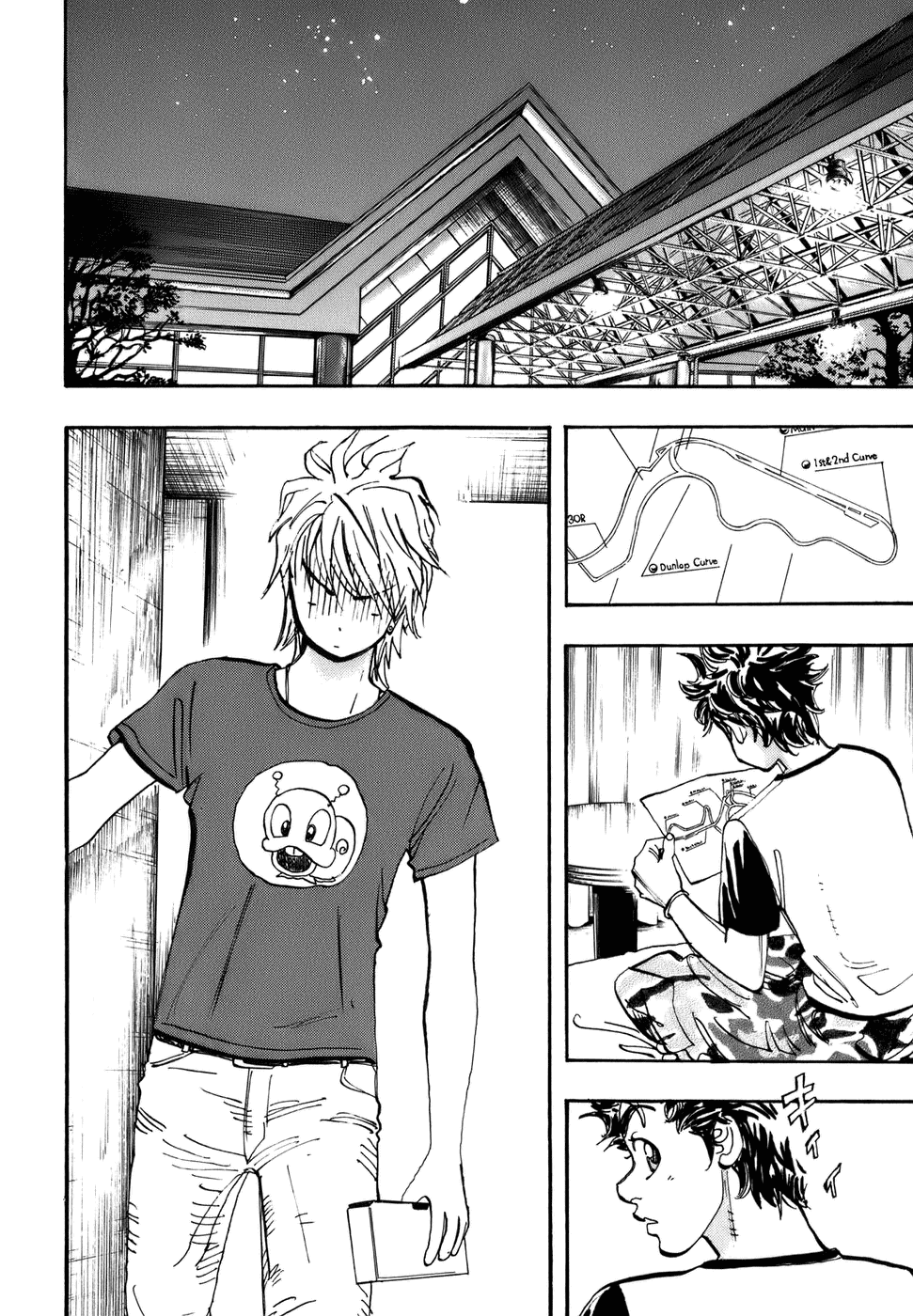 Halaman dari Capeta Chapter 46