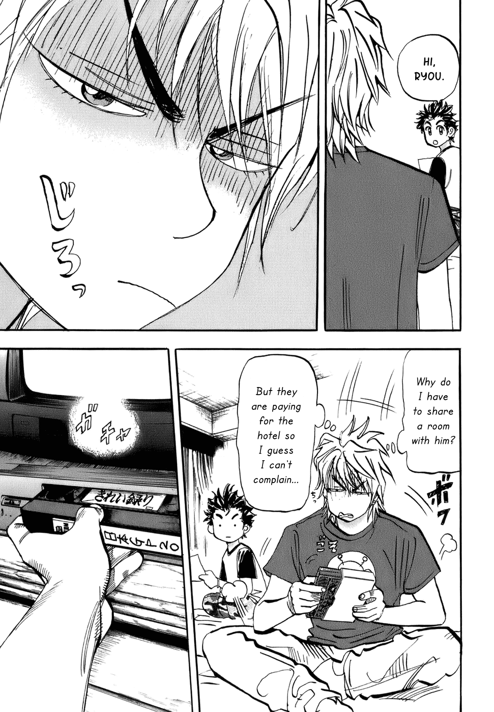 Halaman dari Capeta Chapter 46