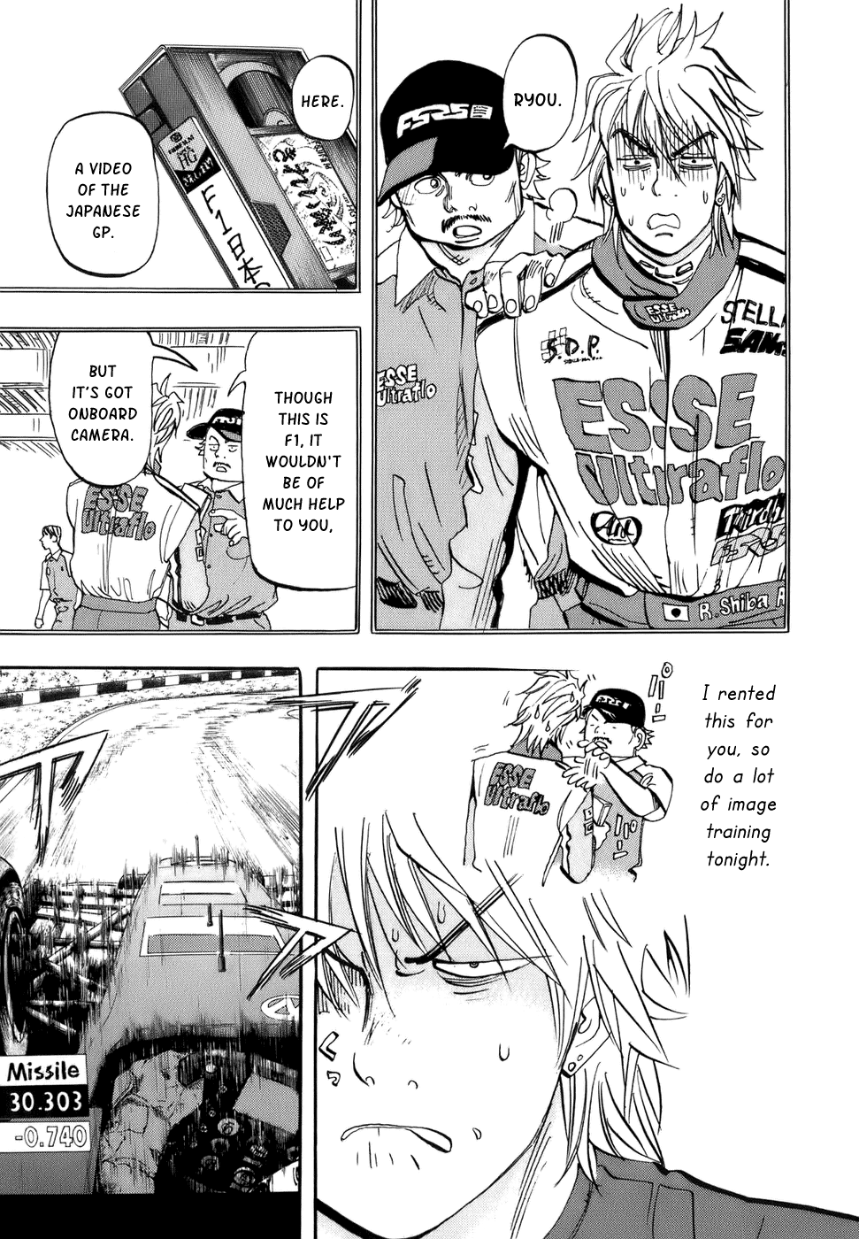 Halaman dari Capeta Chapter 46