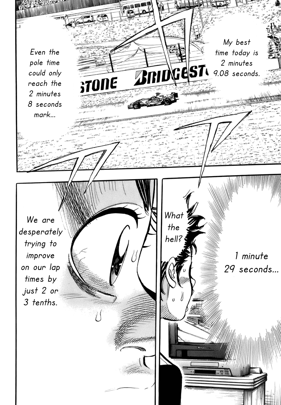 Halaman dari Capeta Chapter 46