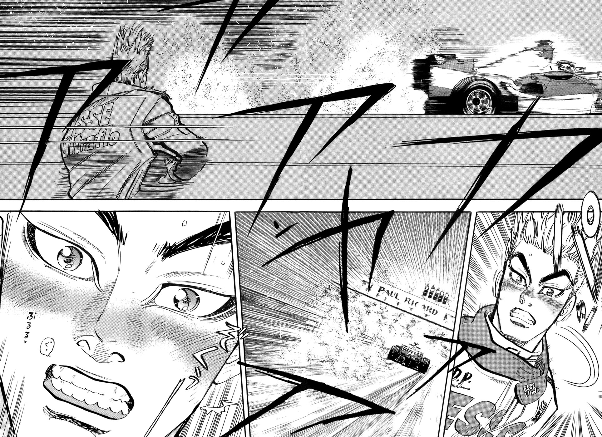 Halaman dari Capeta Chapter 46