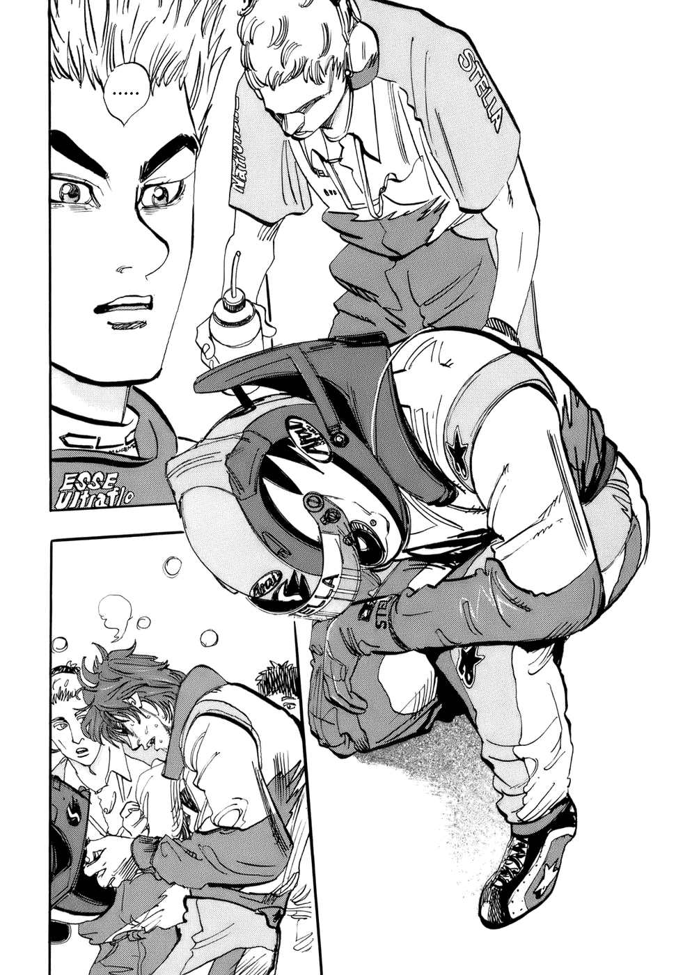 Halaman dari Capeta Chapter 46