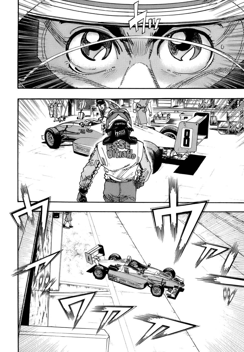 Halaman dari Capeta Chapter 46