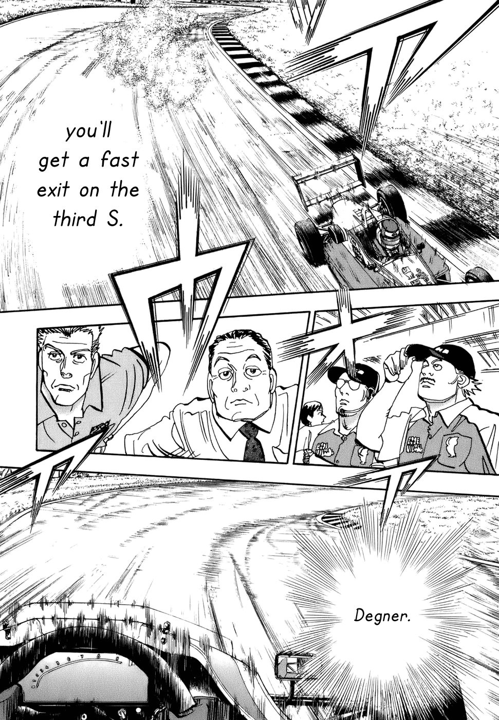 Halaman dari Capeta Chapter 46