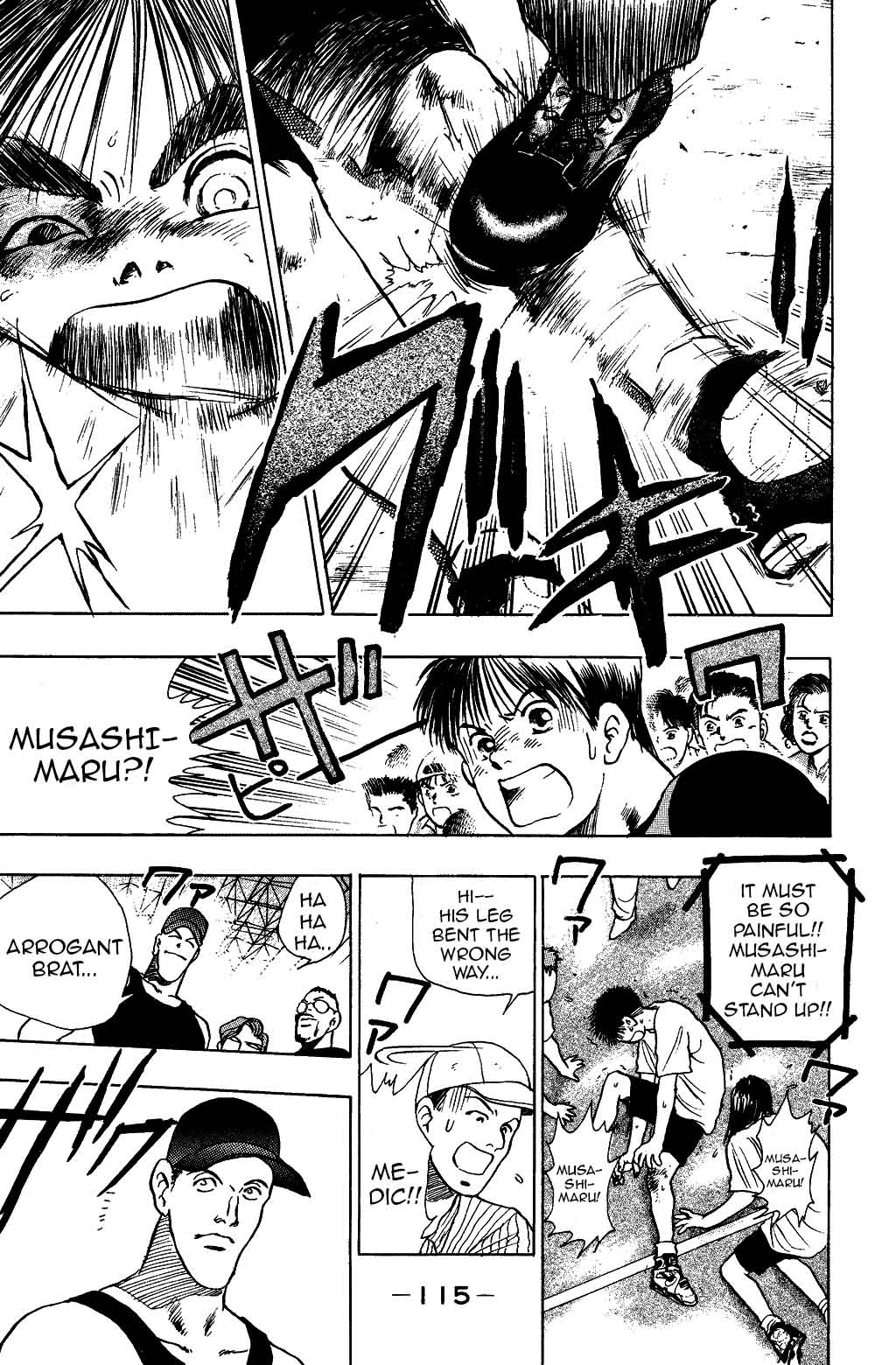 Halaman Manga