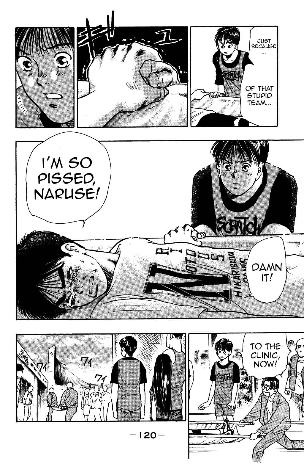 Halaman Manga