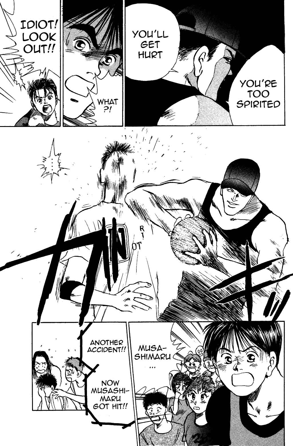 Halaman Manga