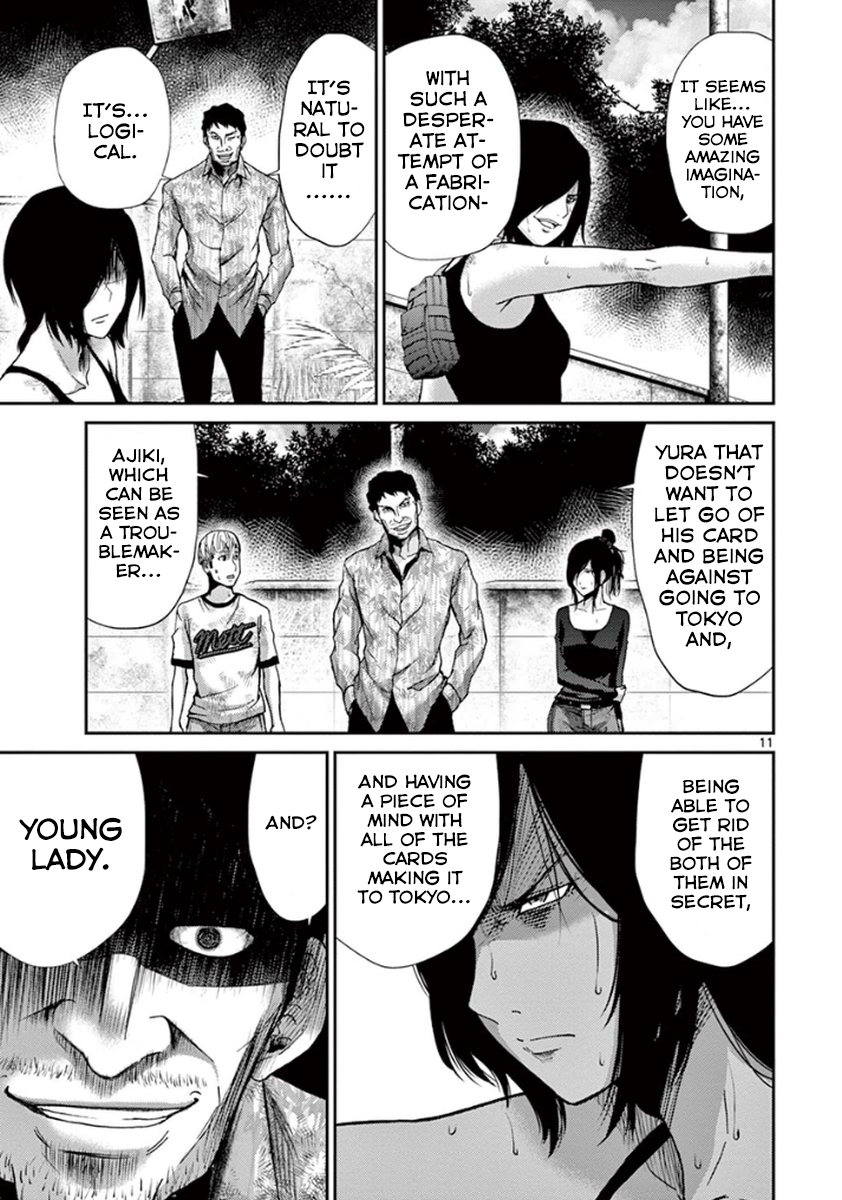 Halaman dari Alice on Border Road Chapter 7