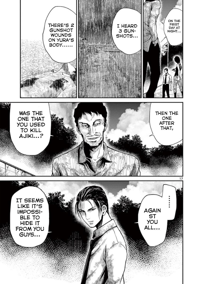 Halaman dari Alice on Border Road Chapter 7