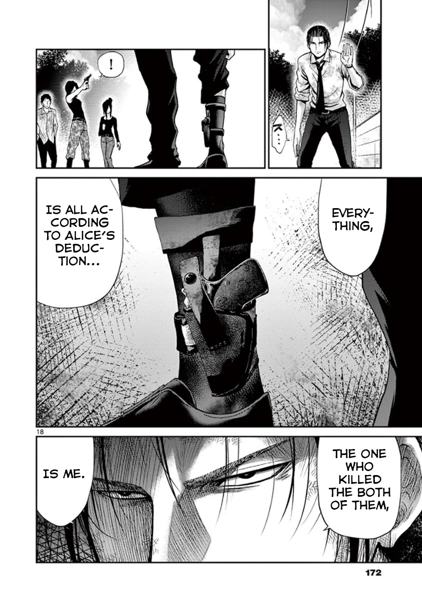 Halaman dari Alice on Border Road Chapter 7