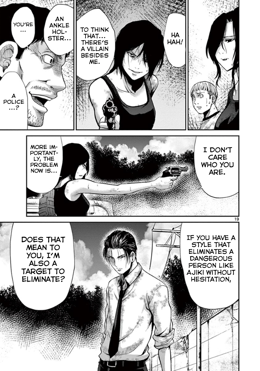 Halaman dari Alice on Border Road Chapter 7