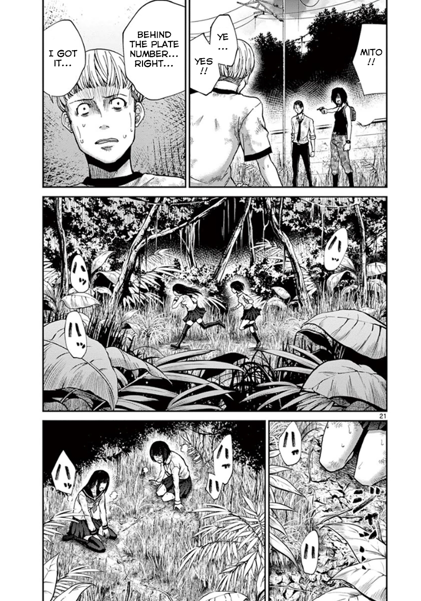 Halaman dari Alice on Border Road Chapter 7