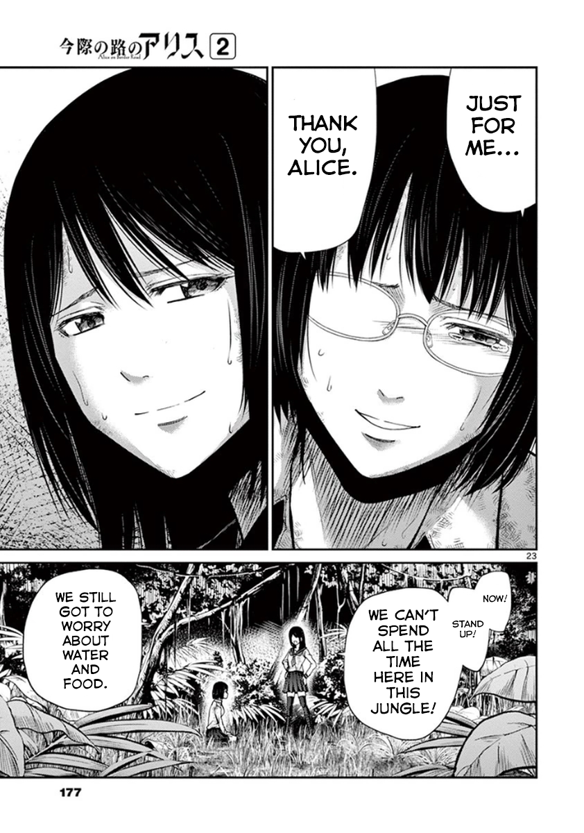 Halaman dari Alice on Border Road Chapter 7