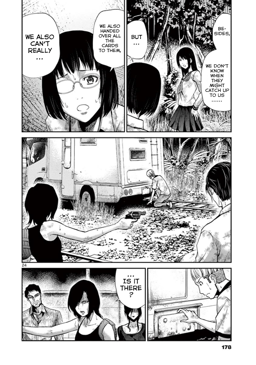 Halaman dari Alice on Border Road Chapter 7