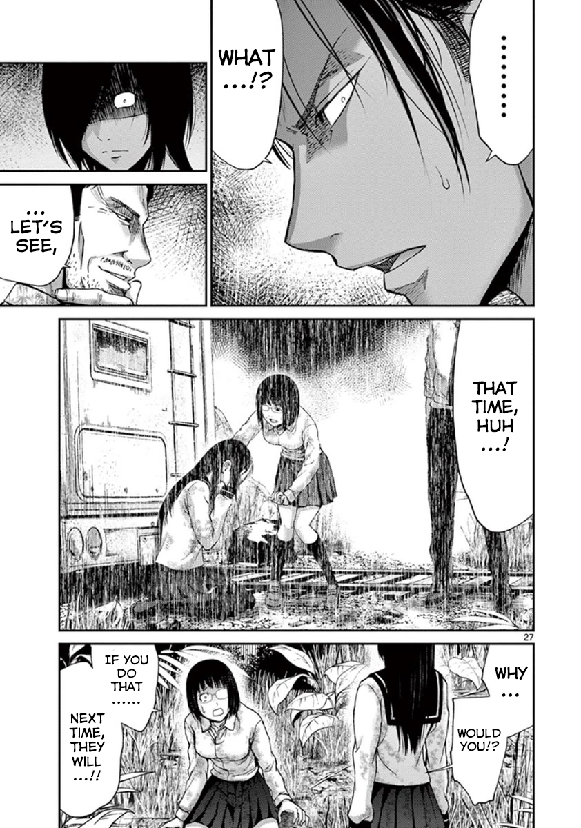 Halaman dari Alice on Border Road Chapter 7