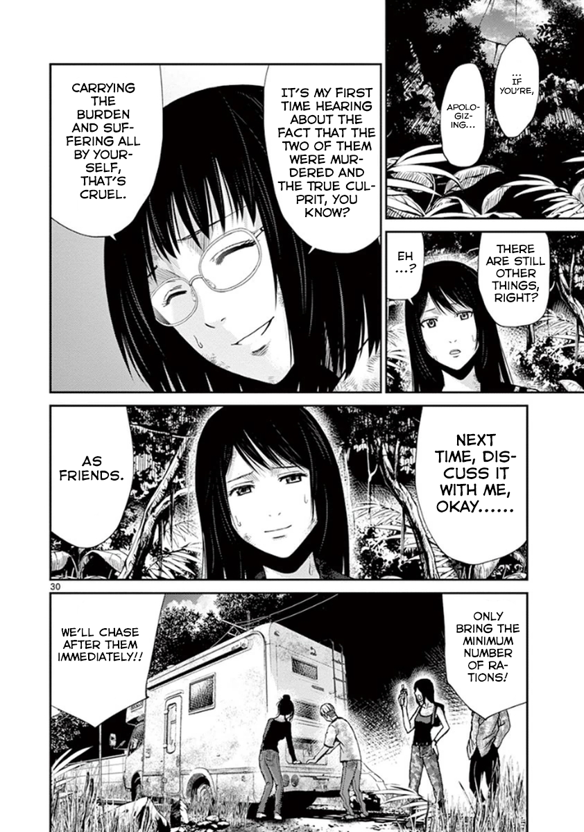 Halaman dari Alice on Border Road Chapter 7