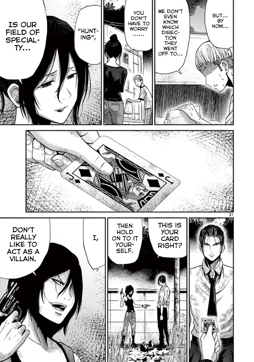 Halaman dari Alice on Border Road Chapter 7