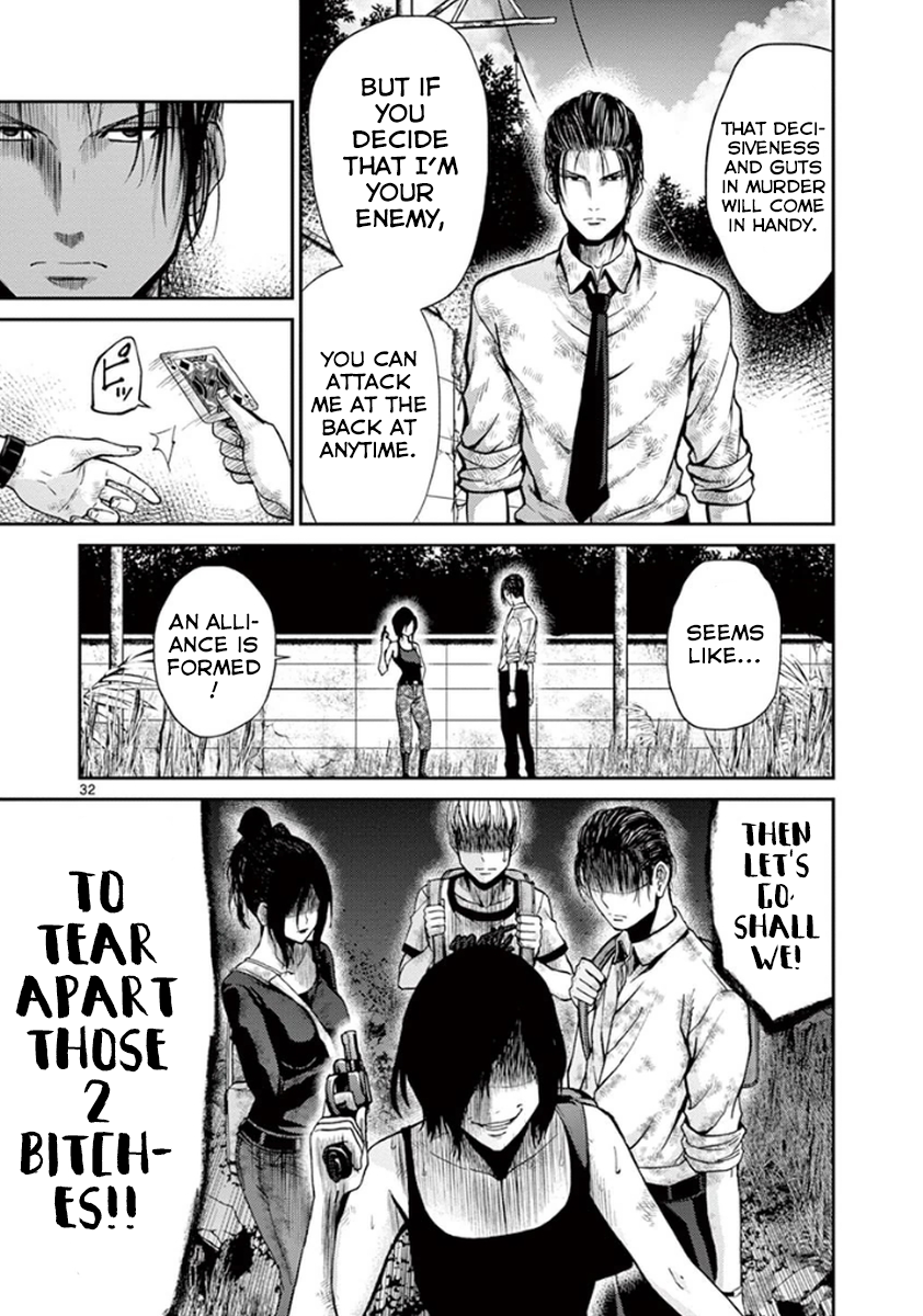 Halaman dari Alice on Border Road Chapter 7