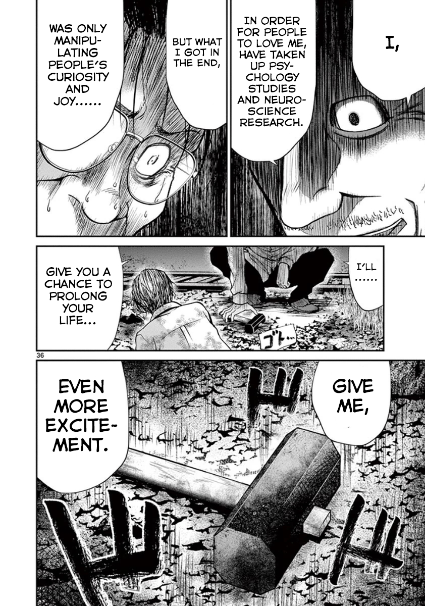 Halaman dari Alice on Border Road Chapter 7