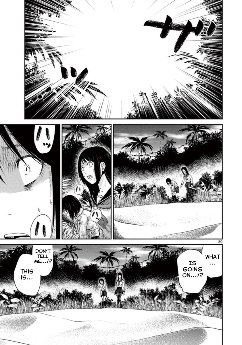 Halaman dari Alice on Border Road Chapter 7