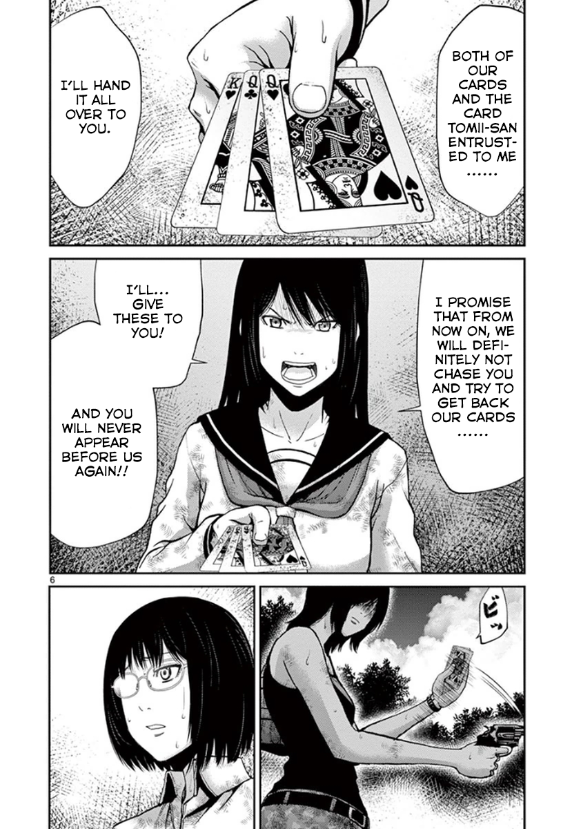 Halaman dari Alice on Border Road Chapter 7