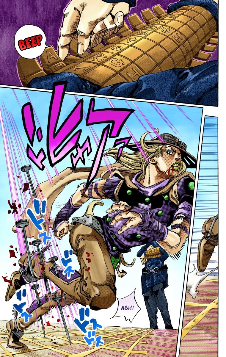 23