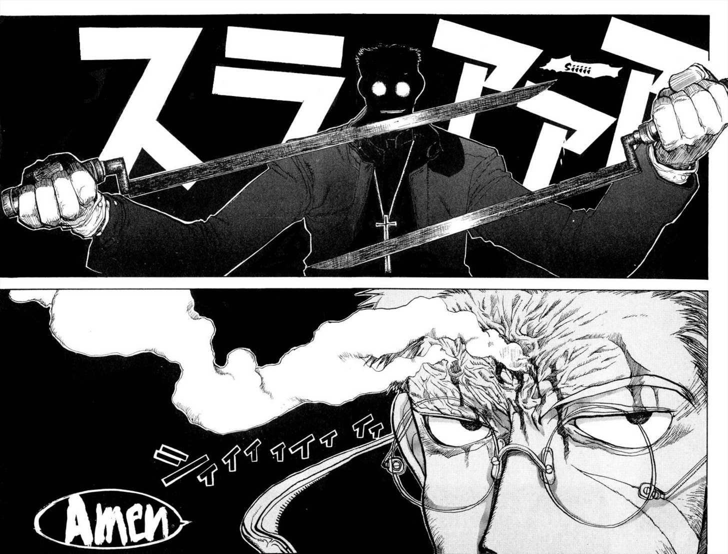 Halaman dari Hellsing Chapter 5