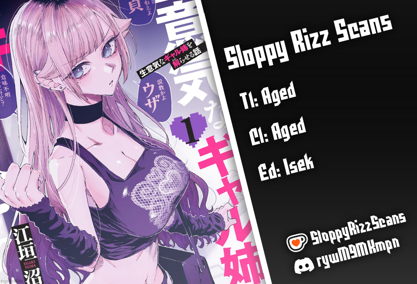 Halaman dari Namaiki na Gal Ane wo Wakaraseru Hanashi Chapter 48