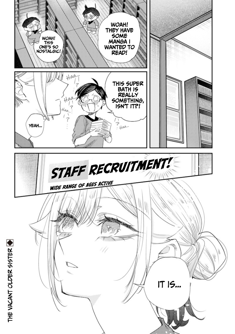 Halaman dari Namaiki na Gal Ane wo Wakaraseru Hanashi Chapter 48