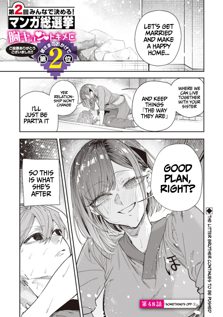 Halaman dari Namaiki na Gal Ane wo Wakaraseru Hanashi Chapter 48