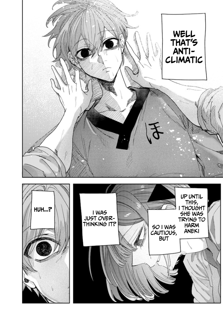Halaman dari Namaiki na Gal Ane wo Wakaraseru Hanashi Chapter 48