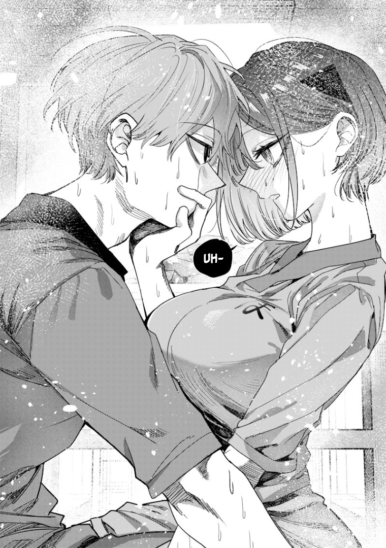 Halaman dari Namaiki na Gal Ane wo Wakaraseru Hanashi Chapter 48