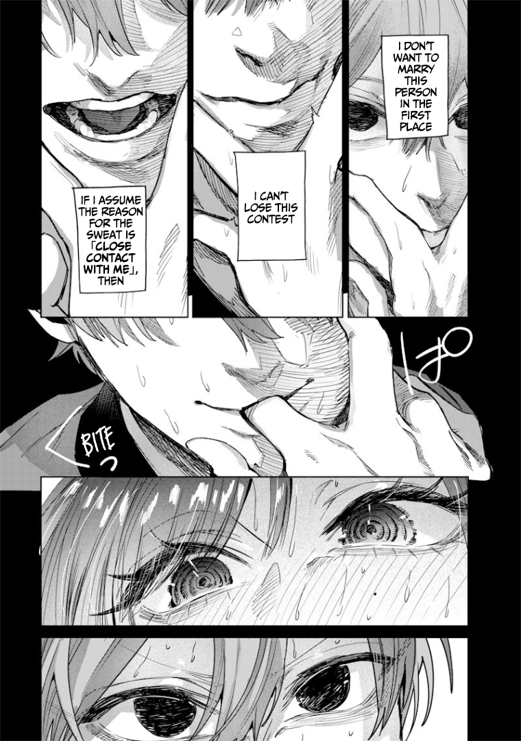 Halaman dari Namaiki na Gal Ane wo Wakaraseru Hanashi Chapter 48