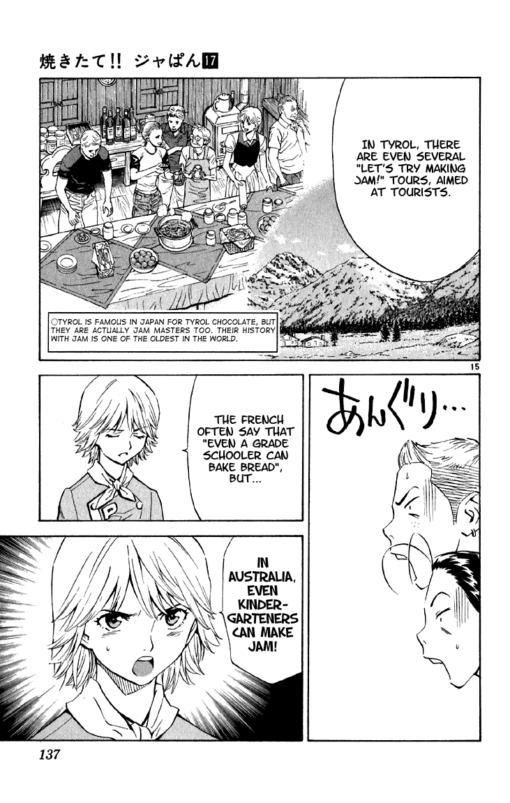 Halaman dari Yakitate!! Japan Chapter 150