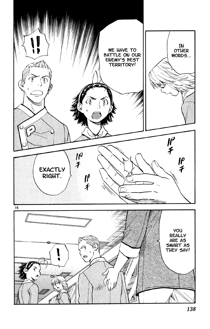 Halaman dari Yakitate!! Japan Chapter 150