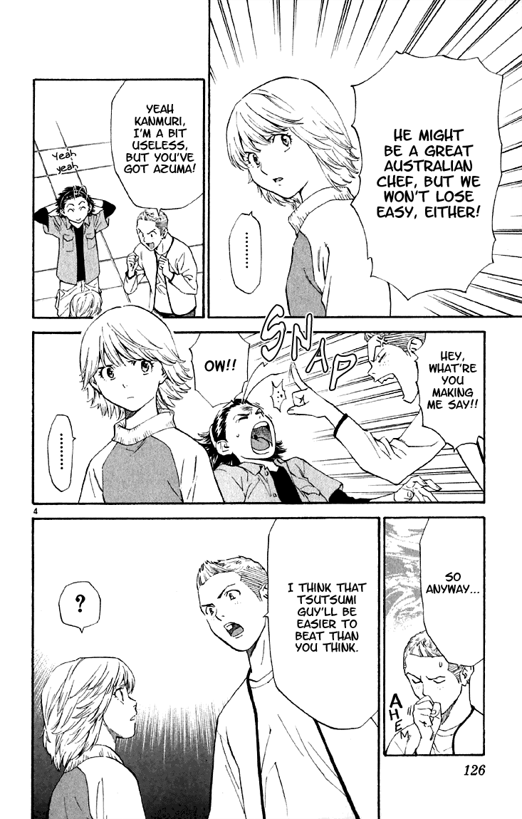 Halaman dari Yakitate!! Japan Chapter 150