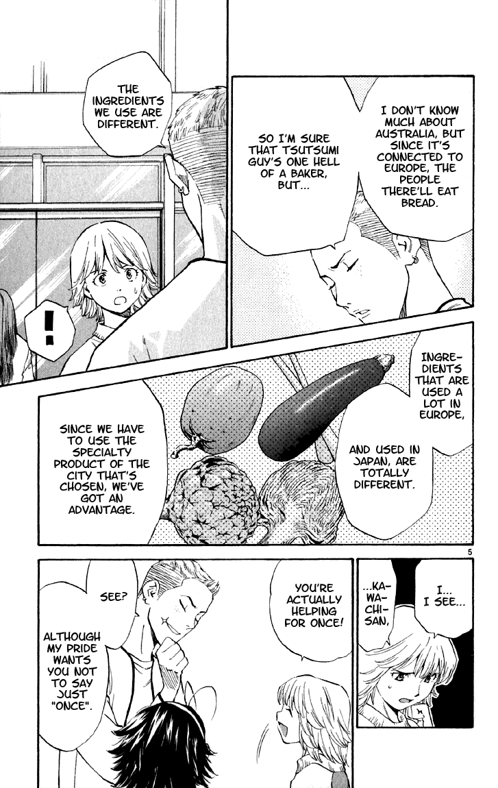 Halaman dari Yakitate!! Japan Chapter 150