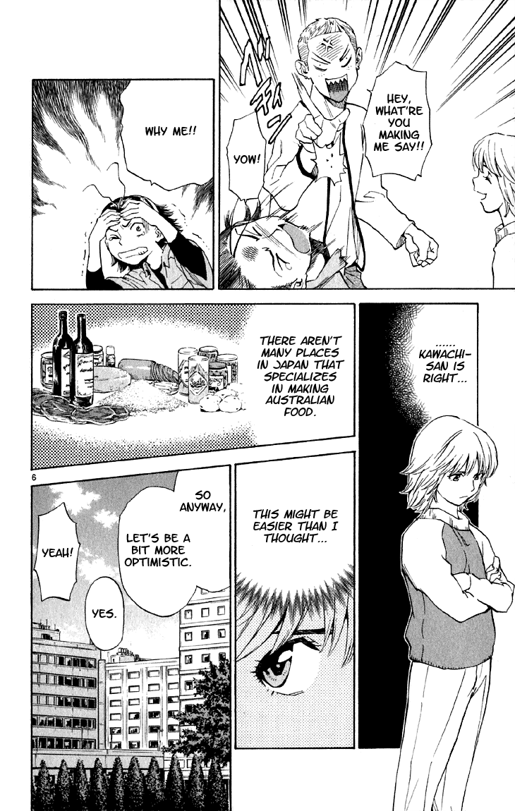 Halaman dari Yakitate!! Japan Chapter 150