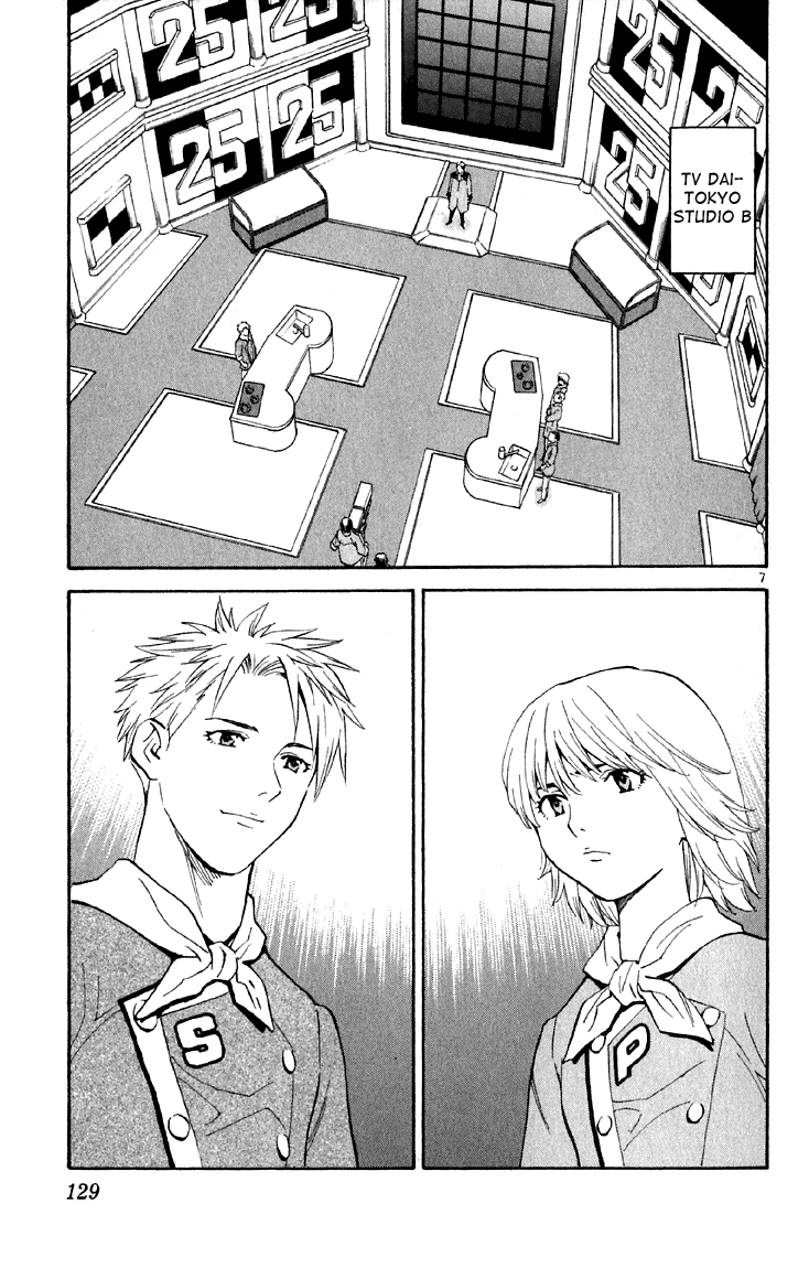 Halaman dari Yakitate!! Japan Chapter 150