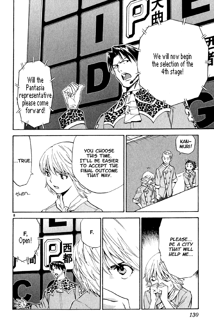 Halaman dari Yakitate!! Japan Chapter 150