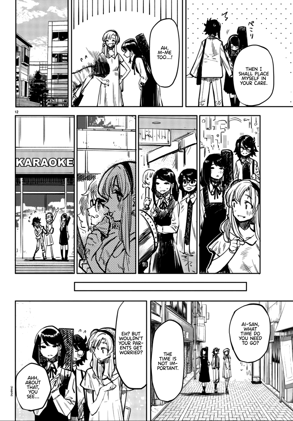 12