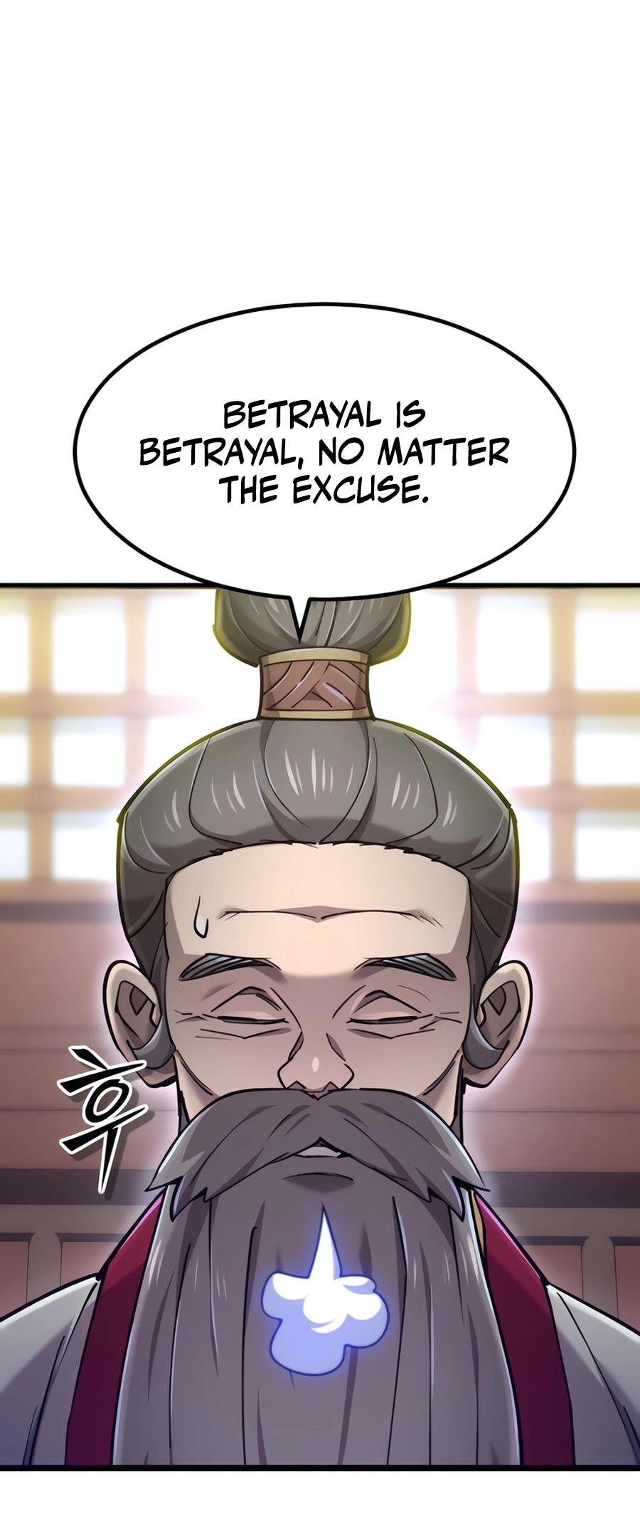 Halaman dari The Masters Have Subscribed Chapter 35