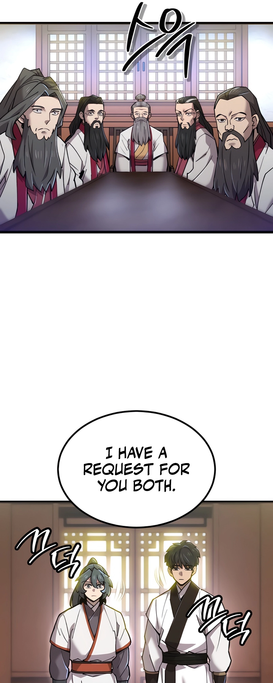Halaman dari The Masters Have Subscribed Chapter 35